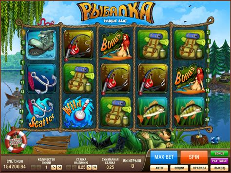Игровой автомат Fish & Wins  играть бесплатно